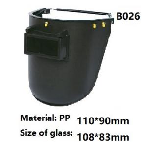 B026  Unauto-darkening welding helmet  