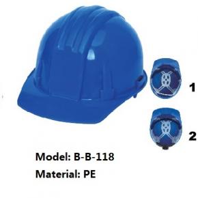 B-B-118  Safety helmet       