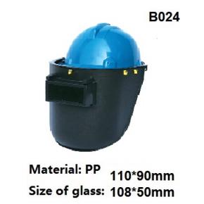 B024  Unauto-darkening welding helmet     